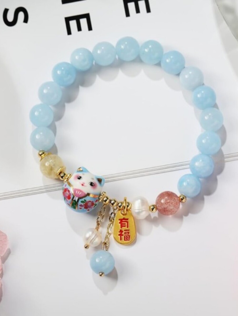 💙 2 For $40 Light Blue Beaded Lucky Cat Charm Bracelet